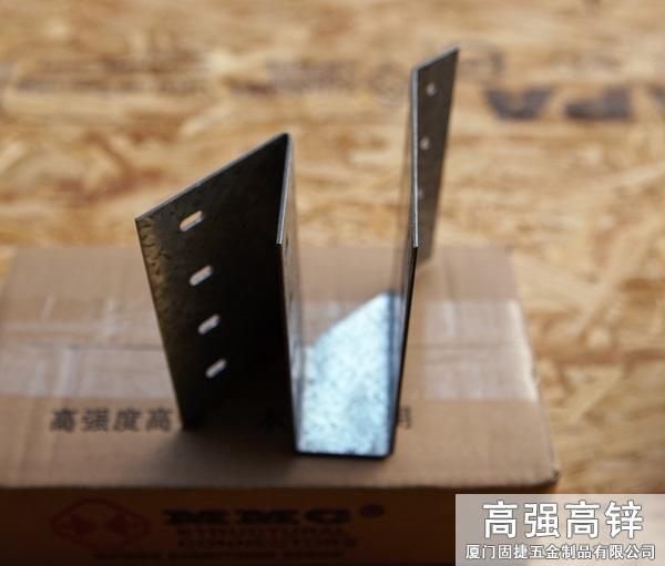 JUS-38A45R_45°梁托连接件-45度梁托-托梁连接件-U型木屋连接件